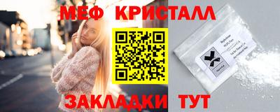 скорость Тула
