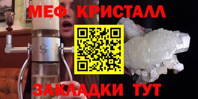 скорость Тула