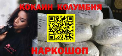 MESCALINE Тулун