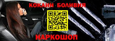PSILOCYBIN Туймазы