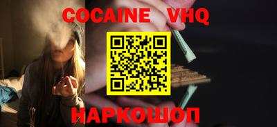 MESCALINE Тулун