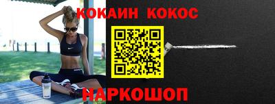 PSILOCYBIN Туймазы