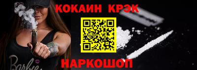 PSILOCYBIN Туймазы