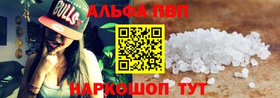 MESCALINE Тулун