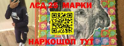 PSILOCYBIN Туймазы