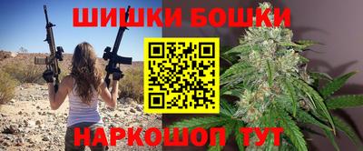 PSILOCYBIN Туймазы