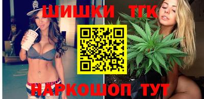 MESCALINE Тулун