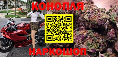 скорость Тула
