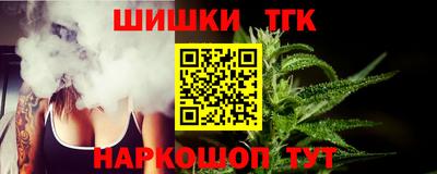 скорость Тула