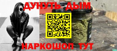 PSILOCYBIN Туймазы