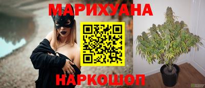 MESCALINE Тулун
