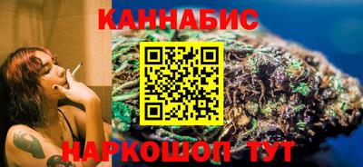 PSILOCYBIN Туймазы