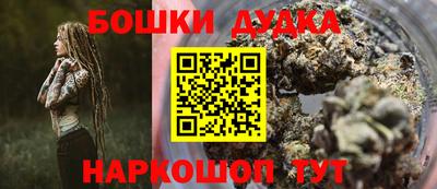 MESCALINE Тулун