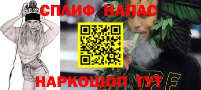 MESCALINE Тулун