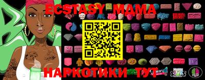 PSILOCYBIN Туймазы
