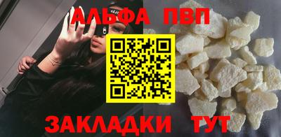 скорость Тула