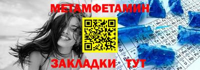 MESCALINE Тулун