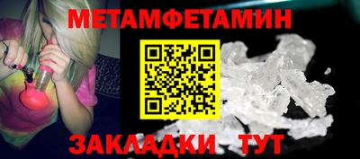 PSILOCYBIN Туймазы