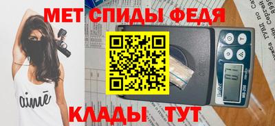MESCALINE Тулун