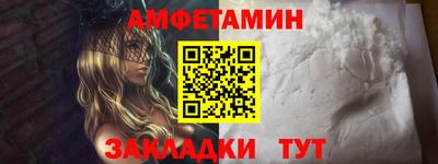 скорость Тула