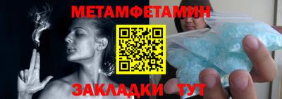 MESCALINE Тулун