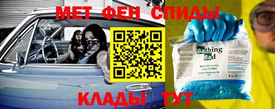 PSILOCYBIN Туймазы