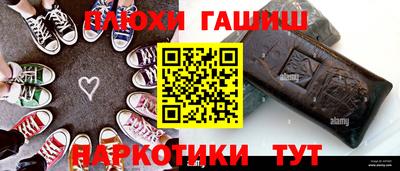 MESCALINE Тулун