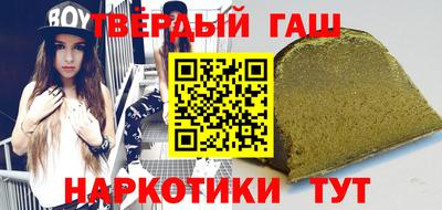 MESCALINE Тулун