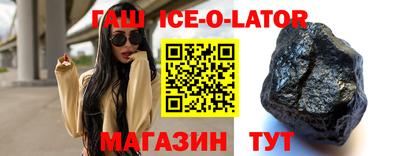 MESCALINE Тулун