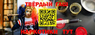 PSILOCYBIN Туймазы