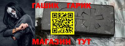 скорость Тула