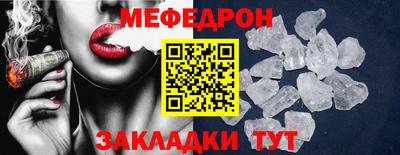 скорость Тула