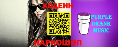 PSILOCYBIN Туймазы