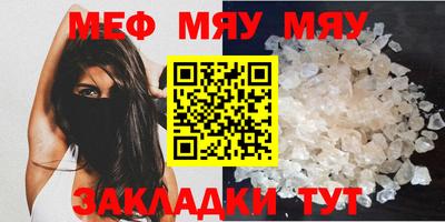 PSILOCYBIN Туймазы